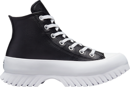 Converse: Чёрные кроссовки Chuck Taylor All Star