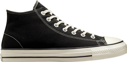 Converse: Чёрные кроссовки  Chuck Taylor All Star