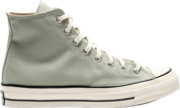 Converse: Серые кроссовки  Chuck 70