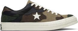 Converse: Зелёные кроссовки  One Star