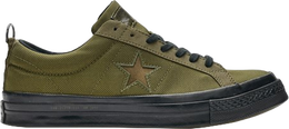 Converse: Зелёные кроссовки  One Star