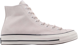 Converse: Бежевые кроссовки  Chuck Taylor All Star Hi