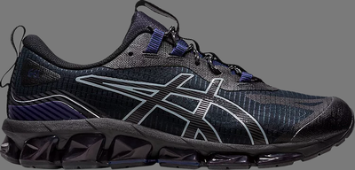 Asics gel quantum 2020 best sale