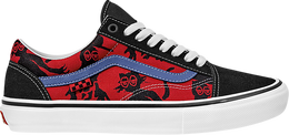 Vans: Чёрные кеды  Skate Old Skool