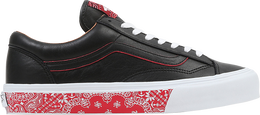 Vans: Чёрные кеды  Style 36