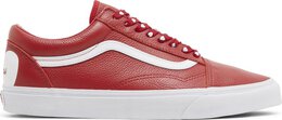 Vans: Красные кроссовки  Old Skool