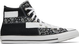 Converse: Чёрные кроссовки  Chuck Taylor All Star