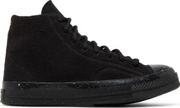 Converse: Чёрные кроссовки  Chuck Taylor All Star