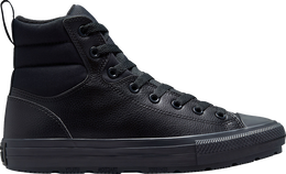 Converse: Чёрные кроссовки  Chuck Taylor All Star