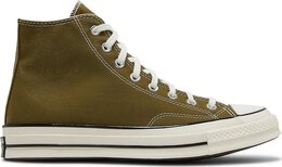 Converse: Тёмные кроссовки  Chuck 70