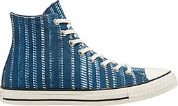 Converse: Синие кроссовки  Chuck Taylor All Star