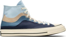 Converse: Голубые кроссовки  Chuck 70