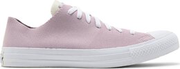 Converse: Розовые кроссовки  Chuck Taylor All Star