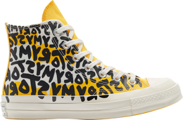 Converse: Жёлтые кроссовки  Chuck 70