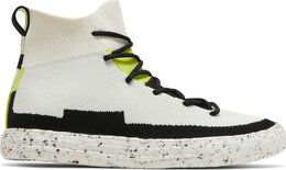 Converse: Бежевые кроссовки  Chuck Taylor All Star