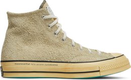 Converse: Бежевые кроссовки  Chuck 70