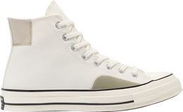 Converse: Бежевые кроссовки  Chuck 70