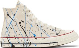 Converse: Бежевые кроссовки  Chuck 70