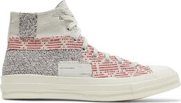 Converse: Бежевые кроссовки  Chuck 70