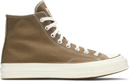 Converse: Коричневые кроссовки  Chuck 70