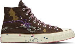 Converse: Коричневые кроссовки  Chuck 70