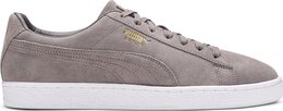 PUMA: Серые кроссовки  Suede