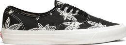 Vans: Чёрные кеды  Authentic LX