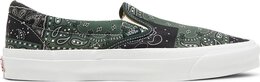 Vans: Зелёные кеды  Classic Slip On