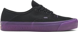 Vans: Фиолетовые кеды 