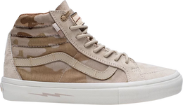 Vans: Кеды Sk8-Hi