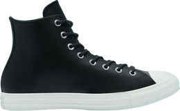 Converse: Чёрные кроссовки  Chuck Taylor All Star