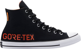 Converse: Чёрные кроссовки  Chuck Taylor All Star