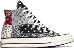 Converse: Чёрные кроссовки  Chuck 70