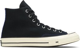 Converse: Чёрные кроссовки  Chuck 70