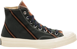 Converse: Зелёные кроссовки  Chuck Taylor All Star 70