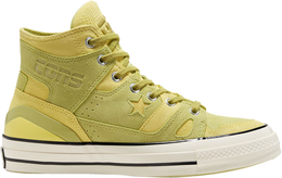 Converse: Зелёные кроссовки  Chuck 70 E260 High