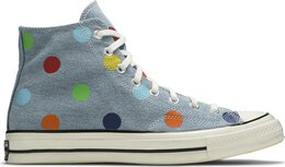 Converse: Синие кроссовки  Chuck 70