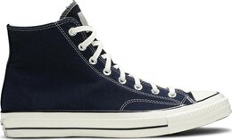 Converse: Синие кроссовки  Renew Chuck 70