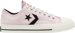 Converse: Розовые кроссовки 