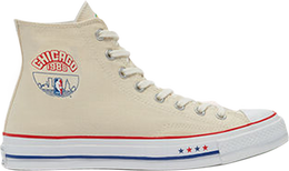 Converse: Бежевые кроссовки  Chuck 70