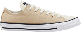 Converse: Коричневые кроссовки  Chuck Taylor All Star