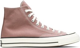 Converse: Коричневые кроссовки  Chuck 70