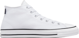 Converse: Белые кеды  Chuck Taylor All Star