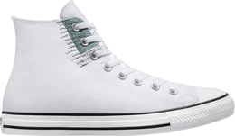 Converse: Белые кроссовки  Chuck Taylor All Star