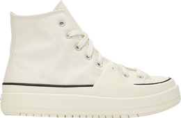 Converse: Белые кроссовки  Chuck Taylor All Star