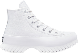 Converse: Белые кроссовки  Chuck Taylor All Star