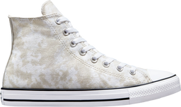 Converse: Белые кроссовки  Chuck Taylor All Star