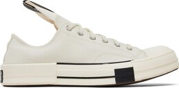 Converse: Белые кроссовки  Chuck 70