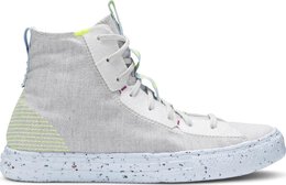 Converse: Белые кроссовки  Chuck Taylor All Star