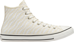 Converse: Белые кроссовки  Chuck Taylor All Star